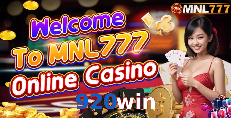 920win