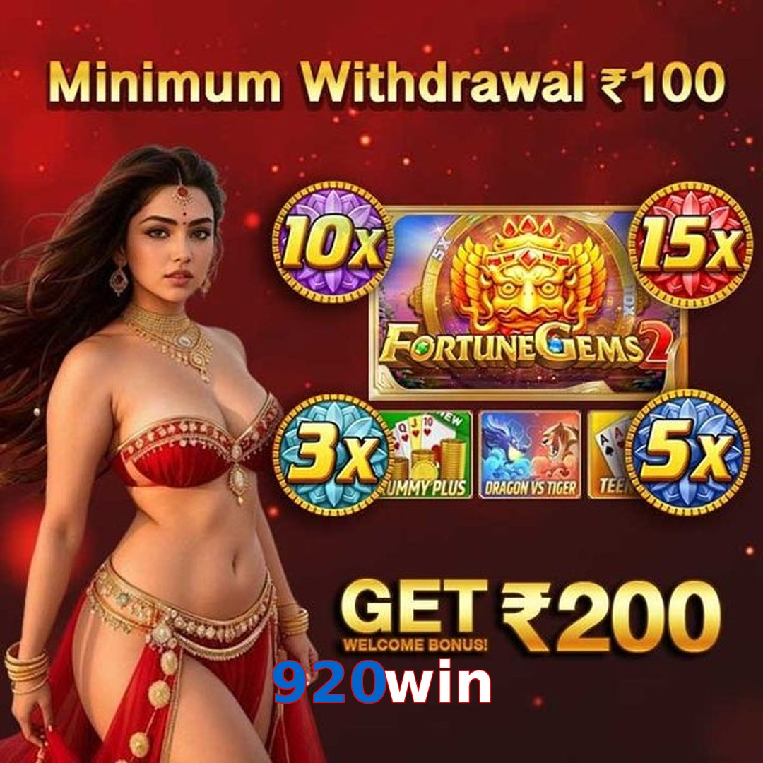 920win