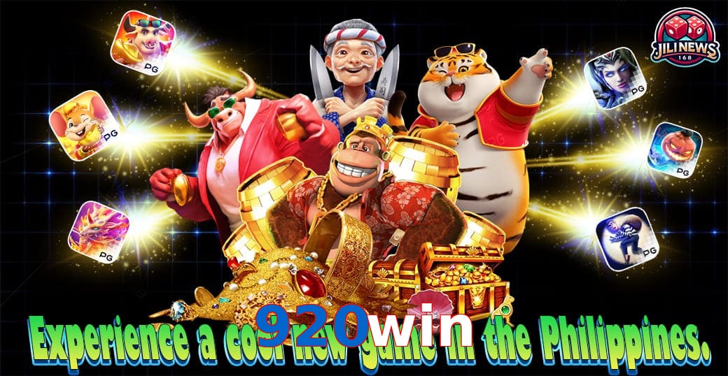 920win