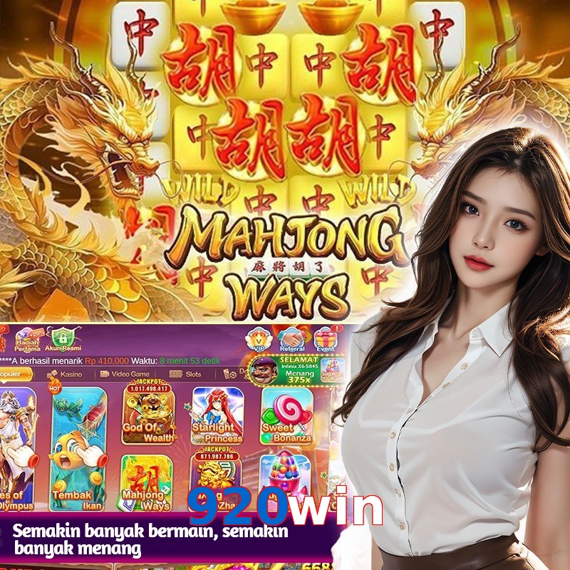 920win