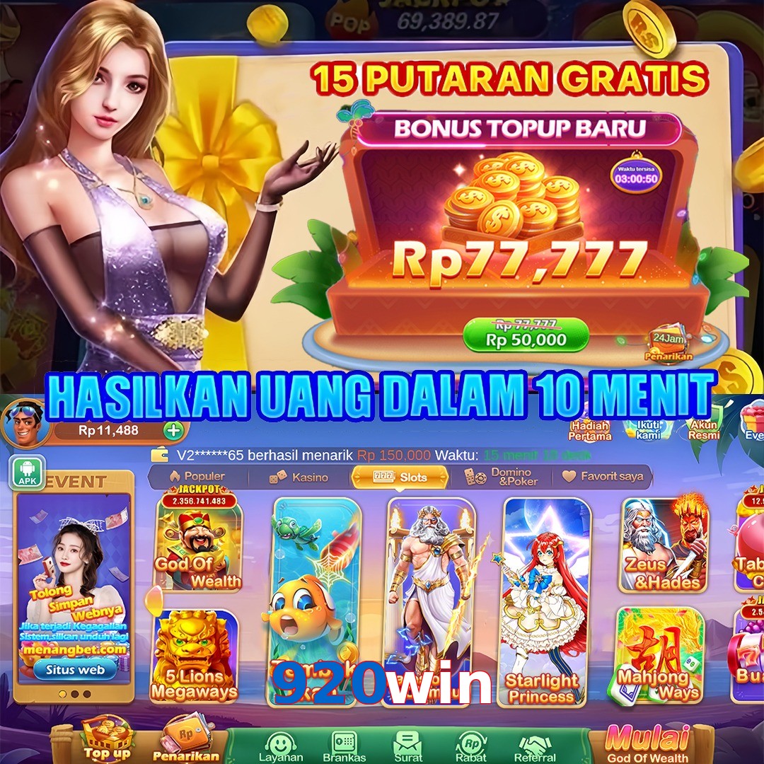 920win