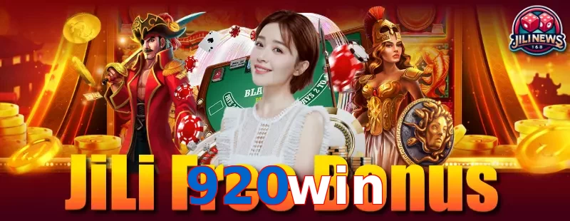 920win
