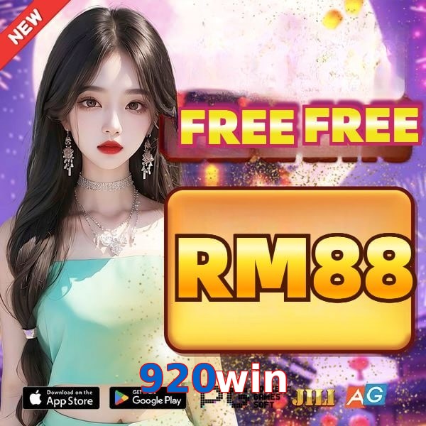 920win
