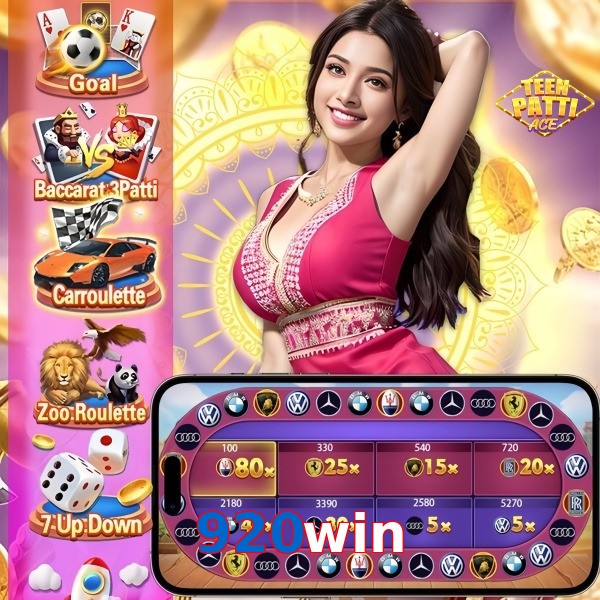 920win