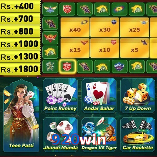 920win
