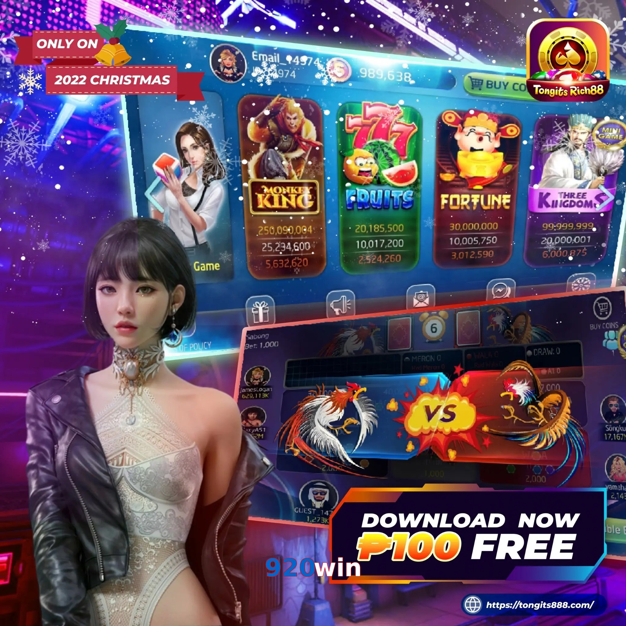 920win