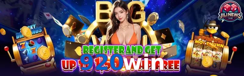 920win