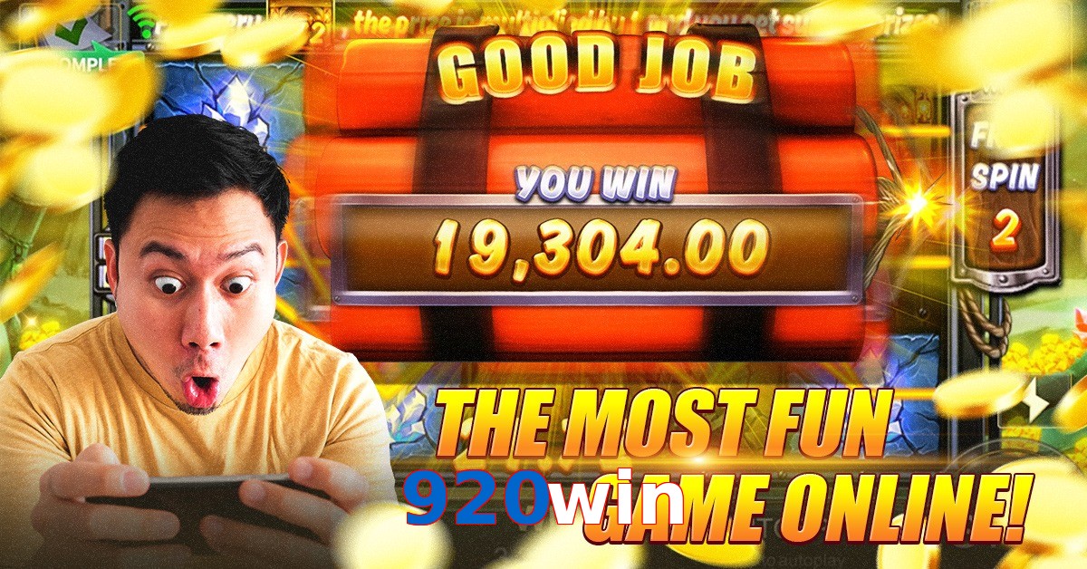 920win