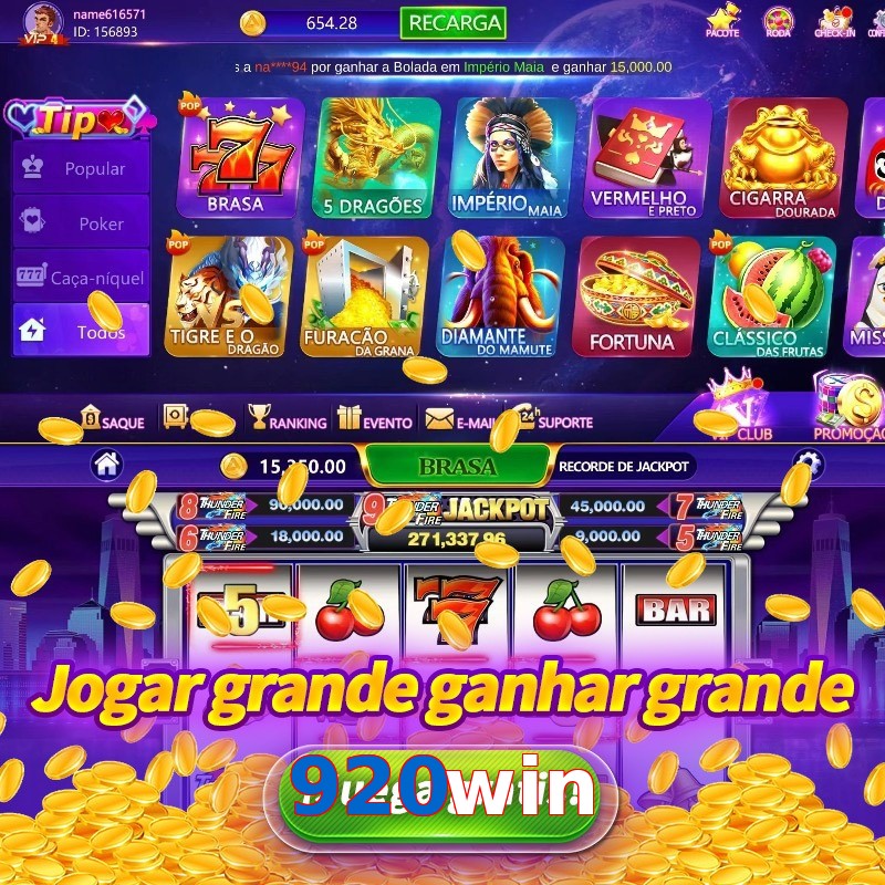920win