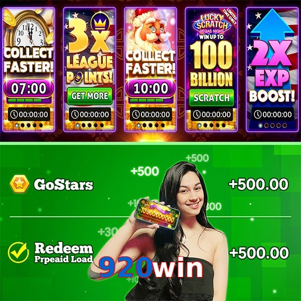920win