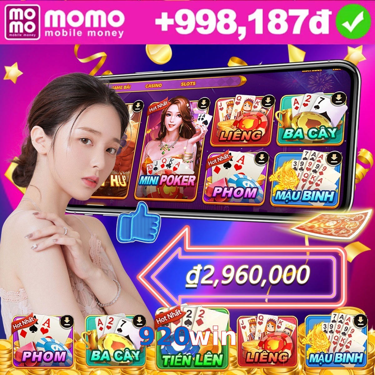 920win