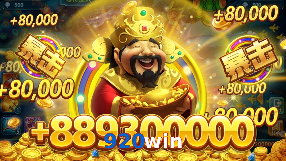 920win
