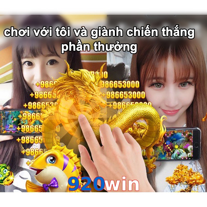 920win
