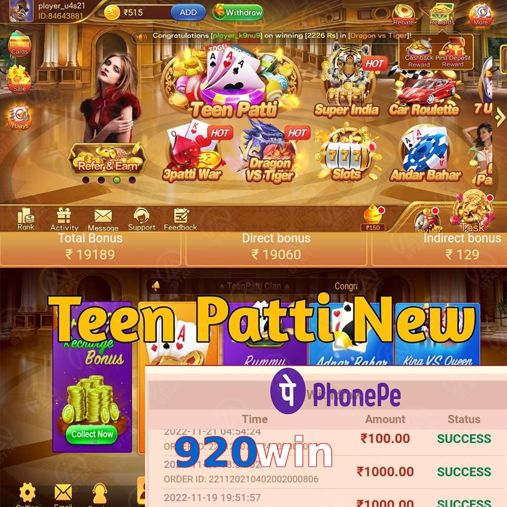 920win