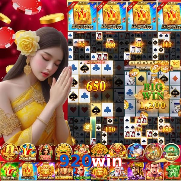 920win