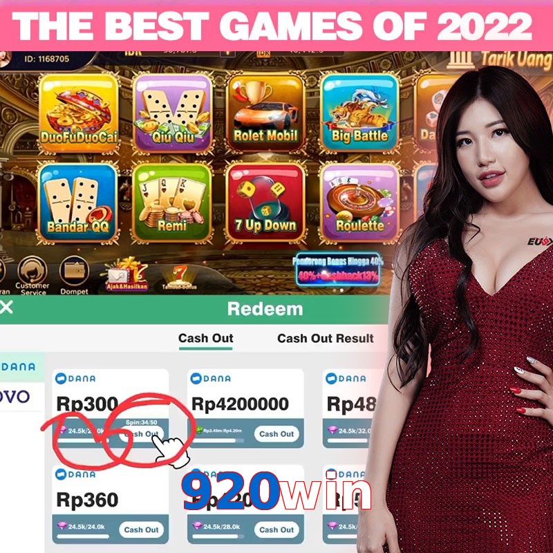 920win